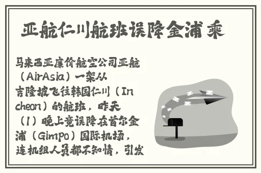拨萝卜又叫又疼**